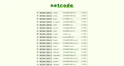 Desktop Screenshot of netcode.pl